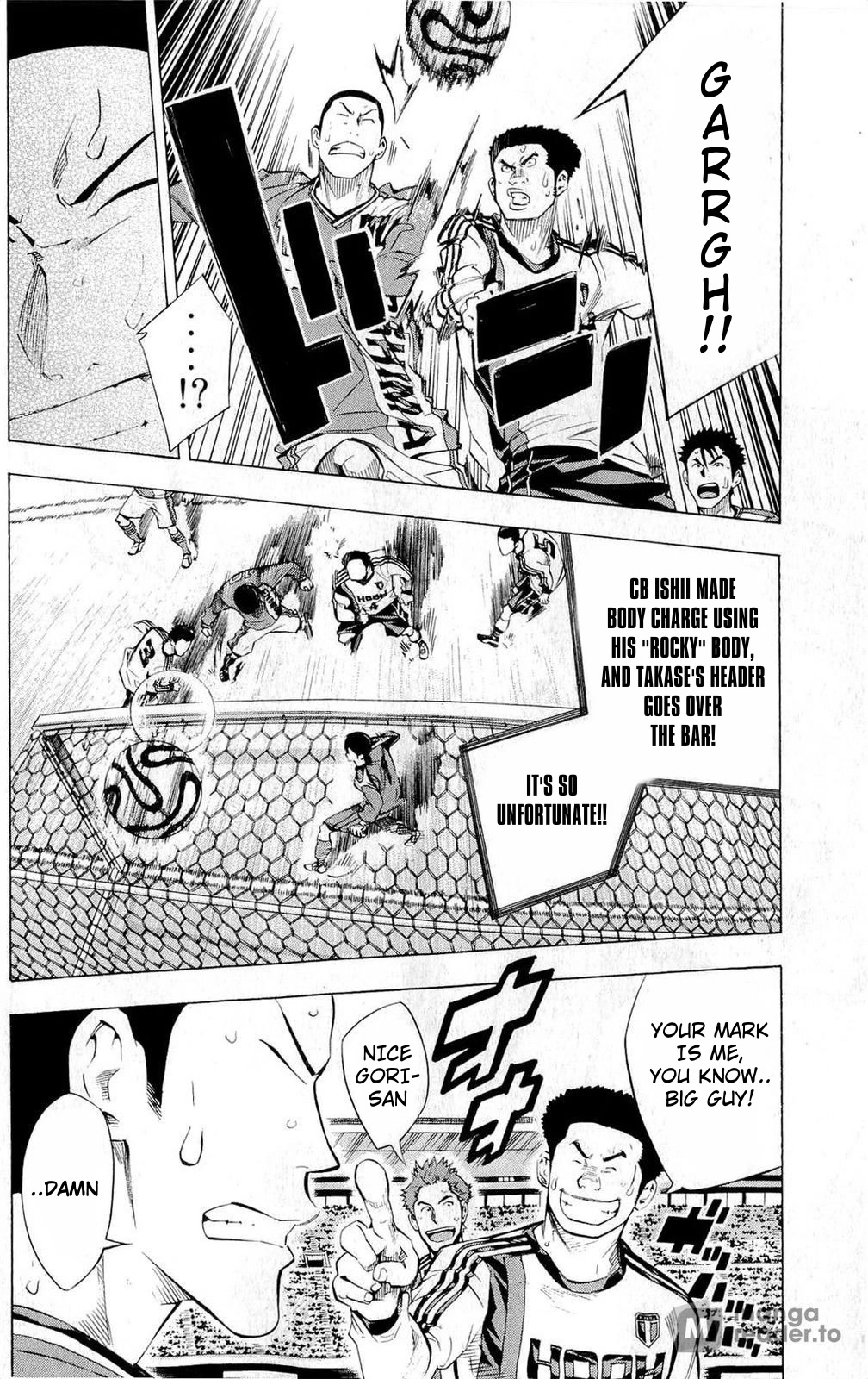 Area no Kishi chapter 234 page 4