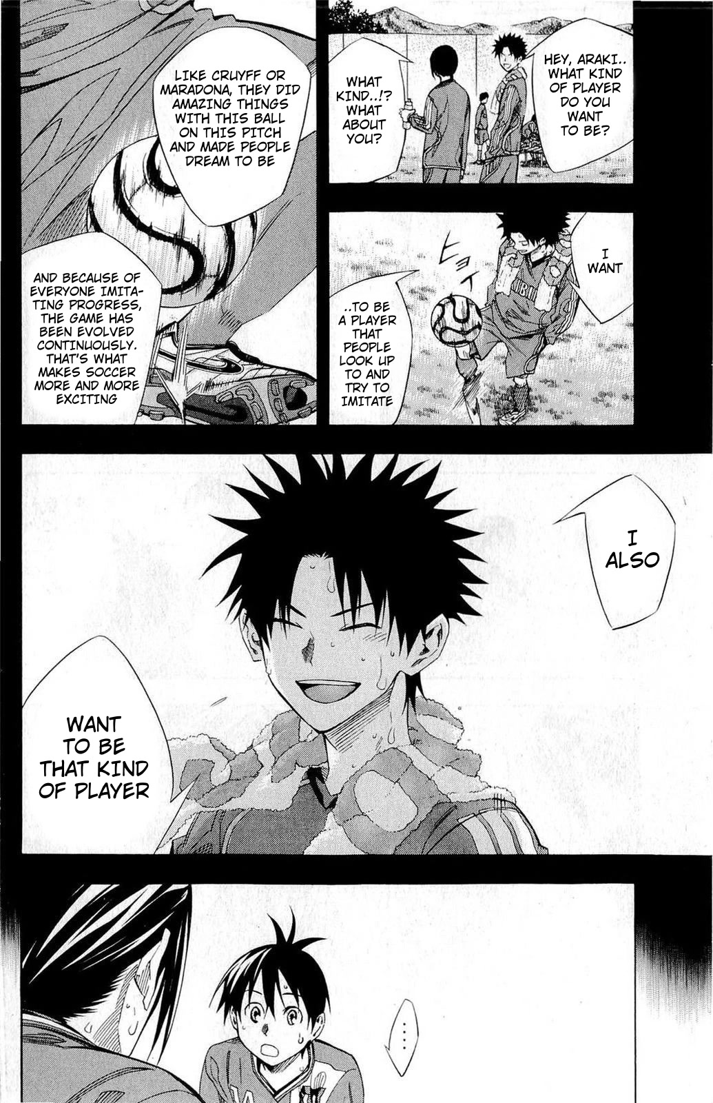 Area no Kishi chapter 239 page 6