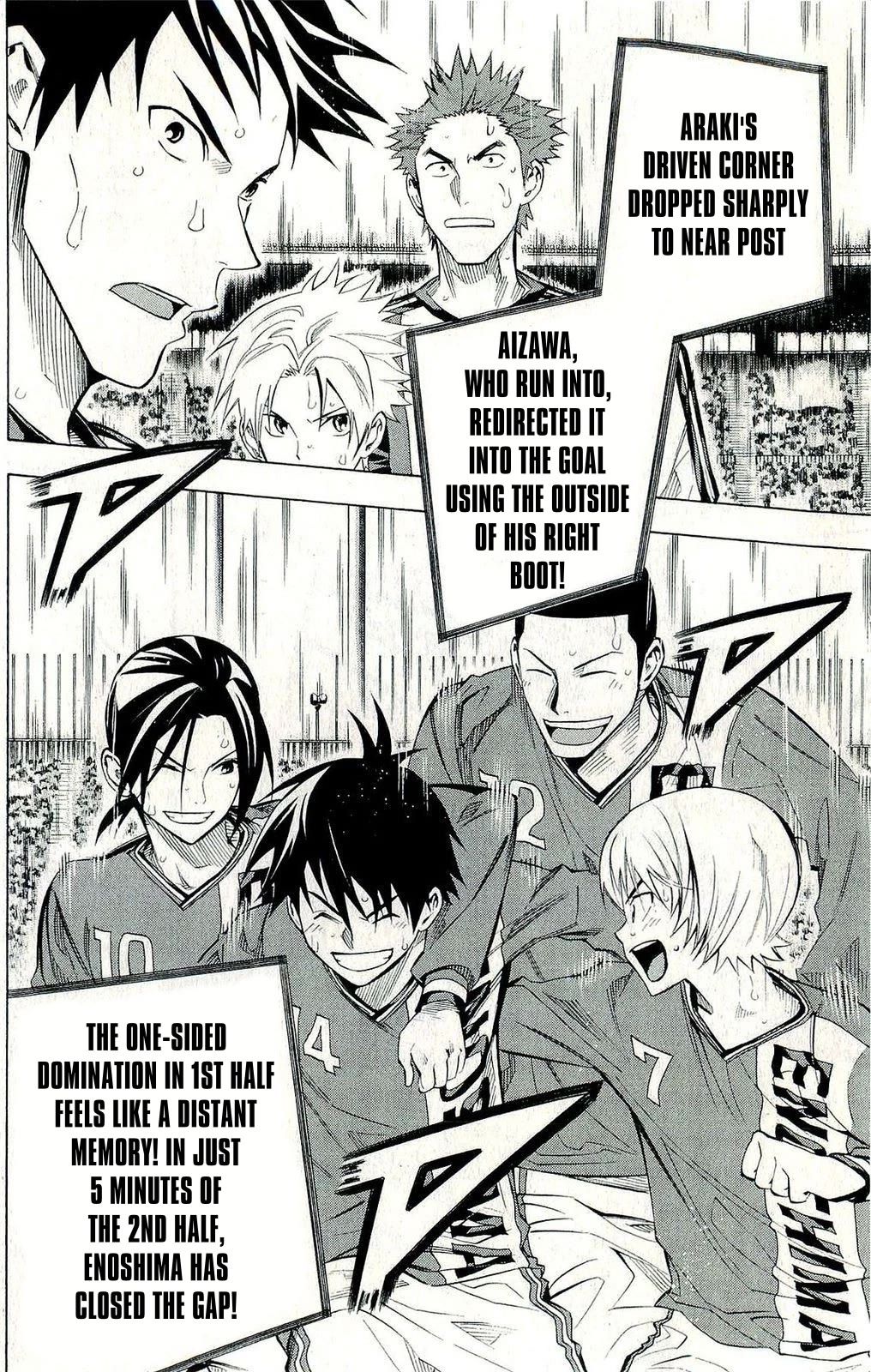 Area no Kishi chapter 241 page 20