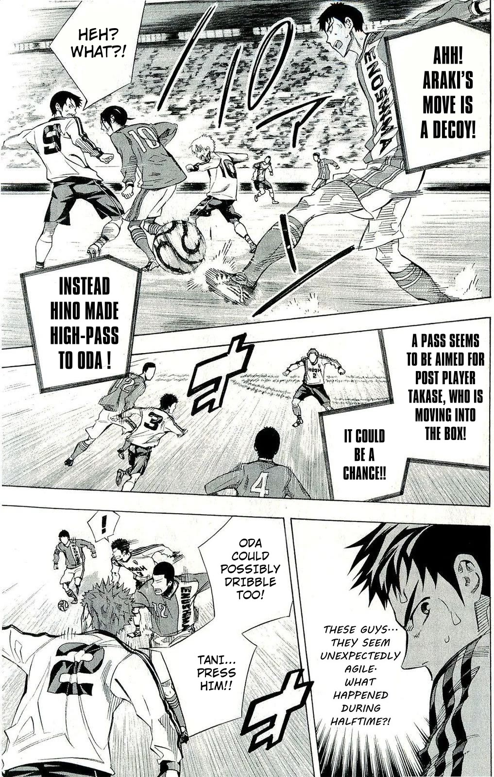 Area no Kishi chapter 241 page 6