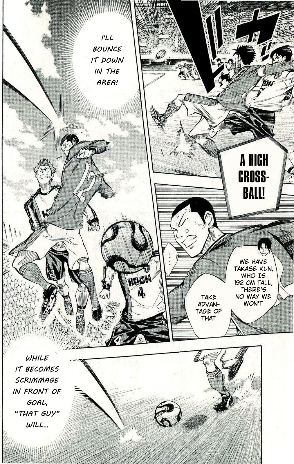 Area no Kishi chapter 241 page 9