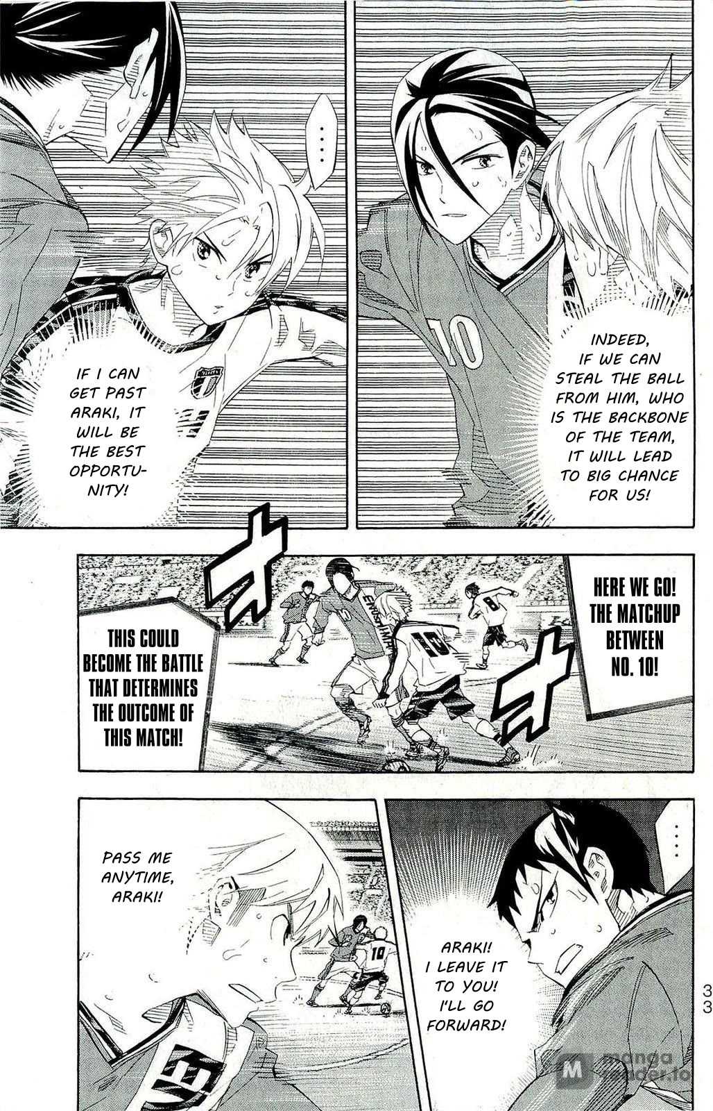 Area no Kishi chapter 242 page 7