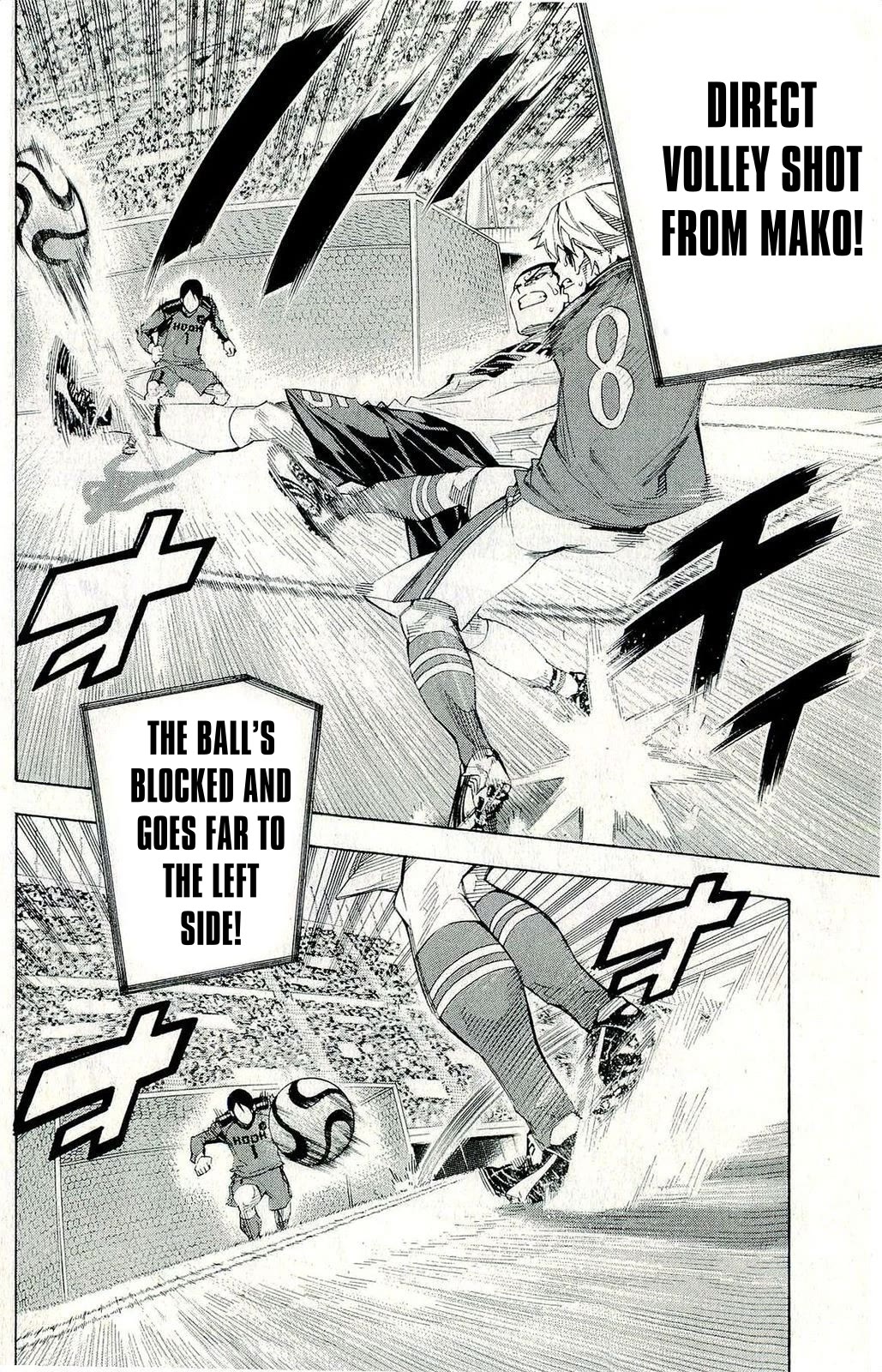 Area no Kishi chapter 245 page 6