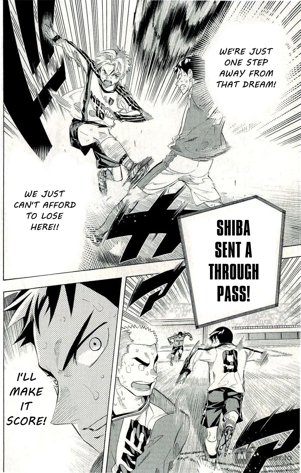 Area no Kishi chapter 249 page 4