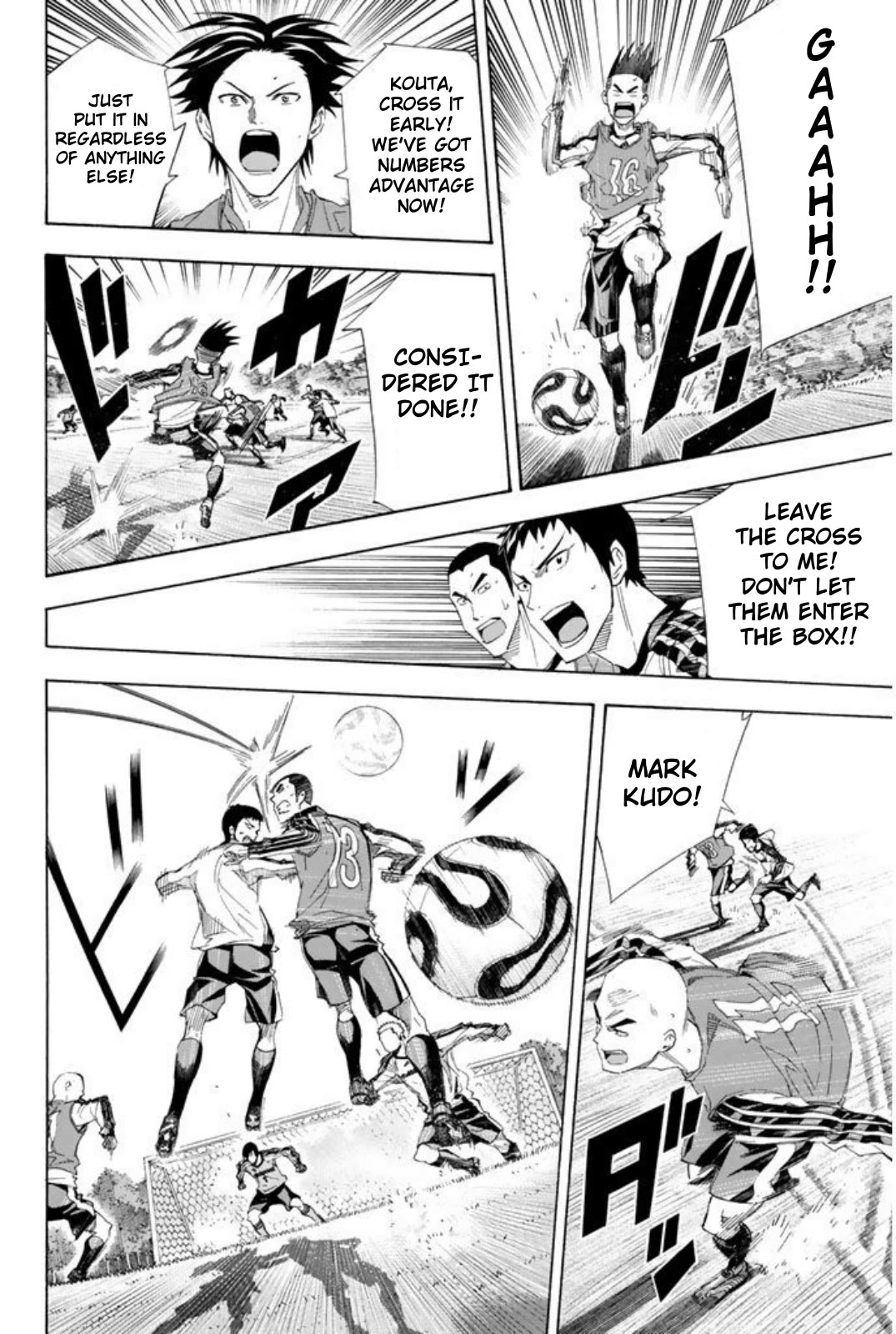 Area no Kishi chapter 255 page 13