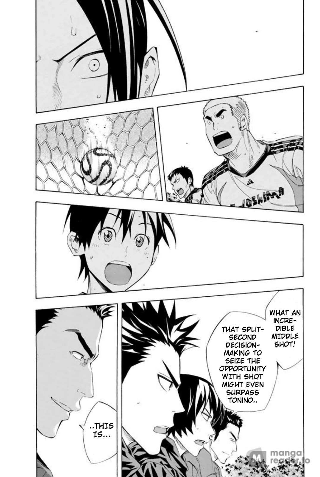 Area no Kishi chapter 255 page 17