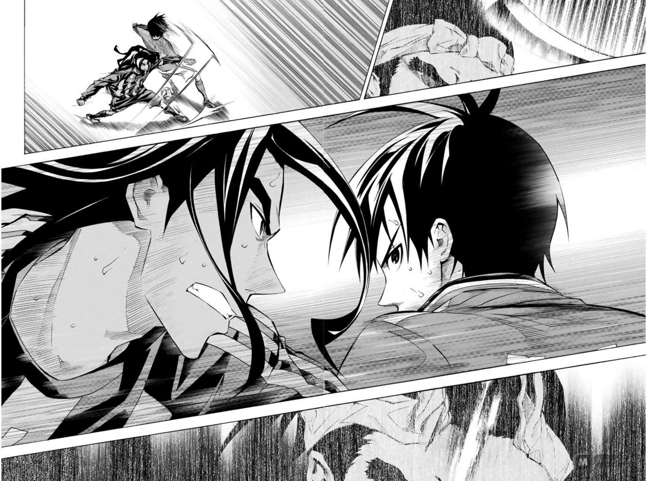 Area no Kishi chapter 266 page 4