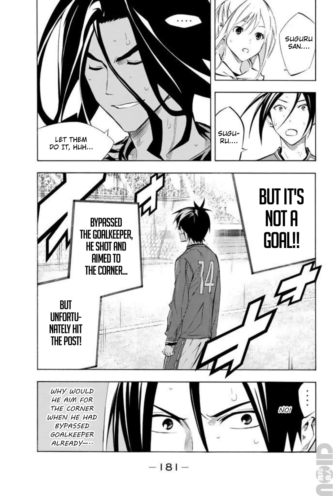 Area no Kishi chapter 266 page 9