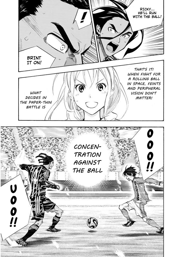 Area no Kishi chapter 269 page 9