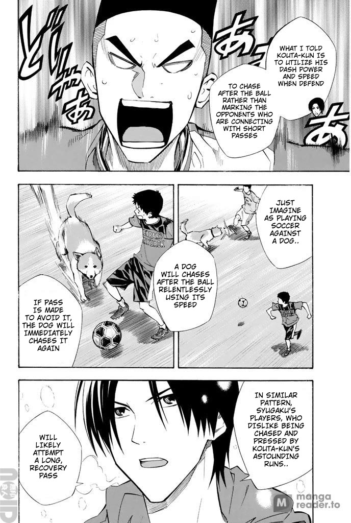 Area no Kishi chapter 270 page 11