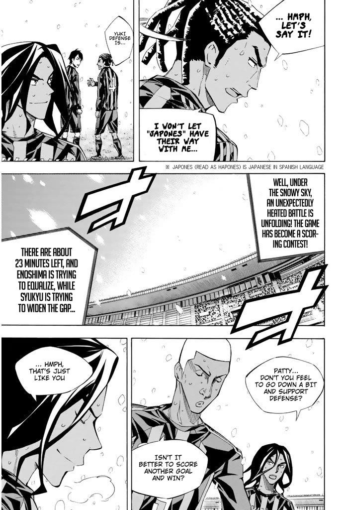 Area no Kishi chapter 272 page 5