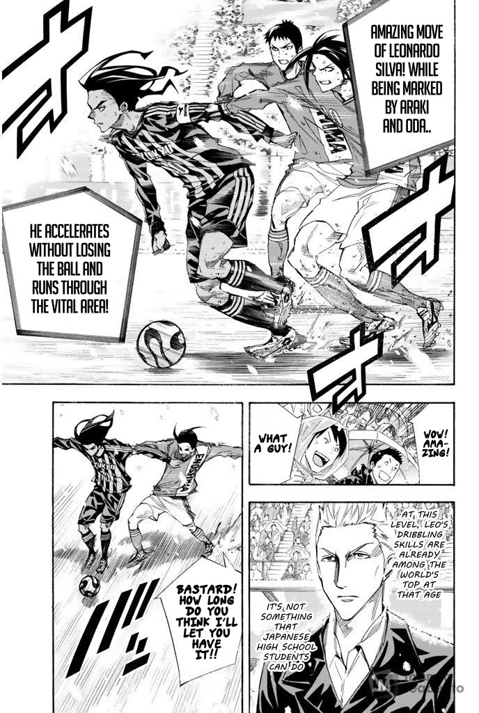 Area no Kishi chapter 273 page 7