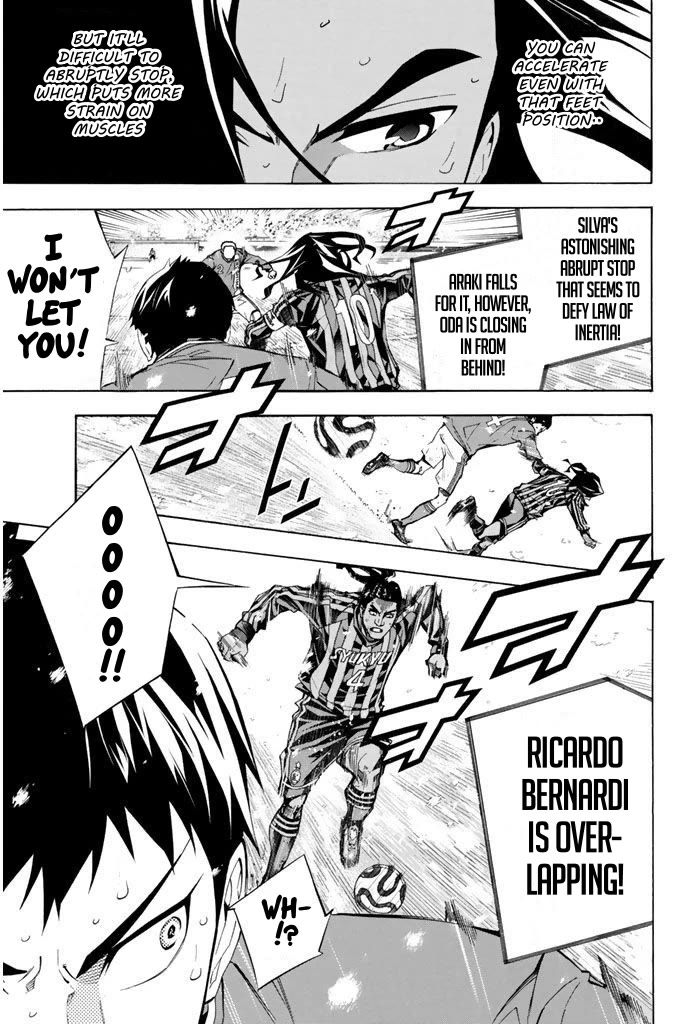 Area no Kishi chapter 273 page 9