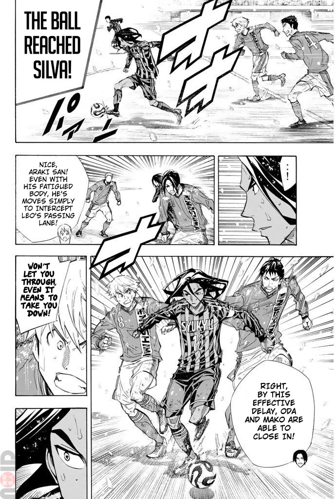 Area no Kishi chapter 277 page 6