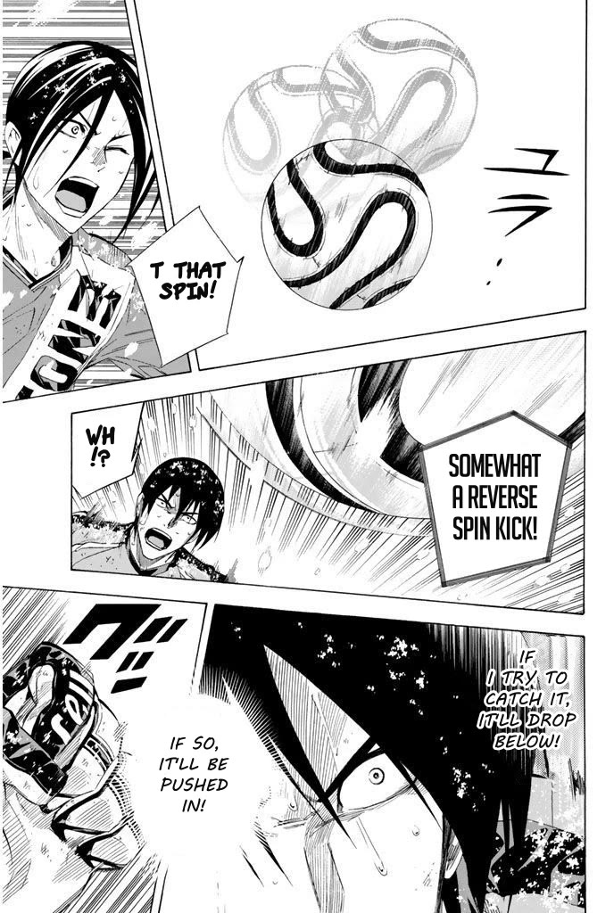 Area no Kishi chapter 278 page 3