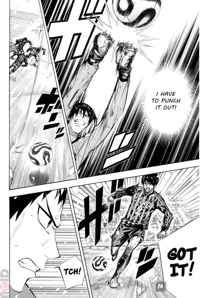 Area no Kishi chapter 278 page 4