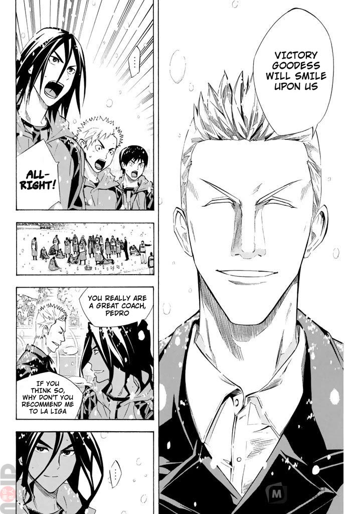 Area no Kishi chapter 279 page 4