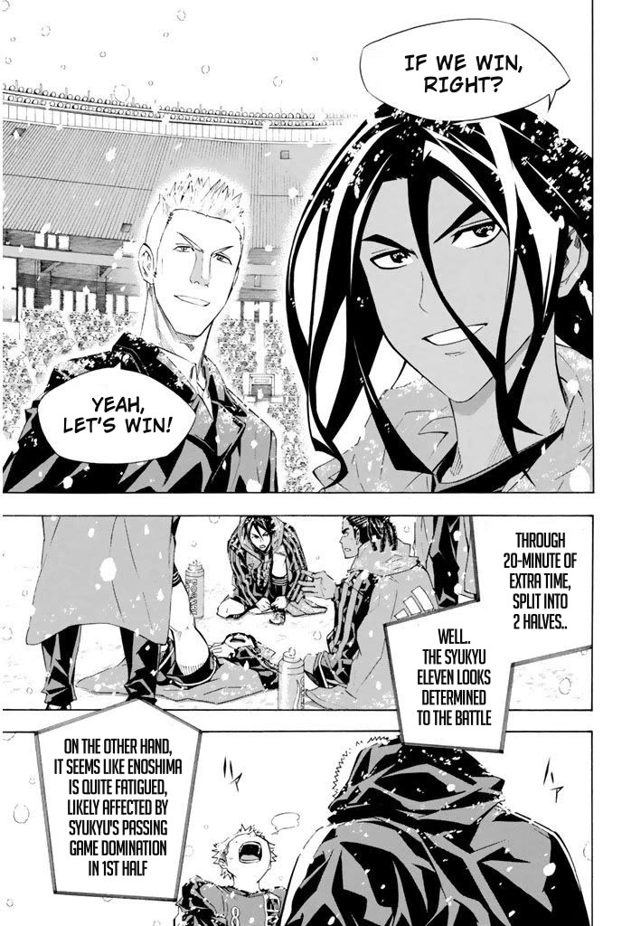 Area no Kishi chapter 279 page 5