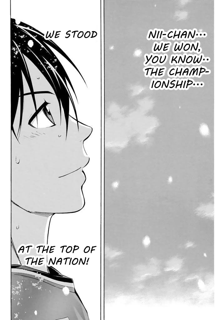 Area no Kishi chapter 289 page 5