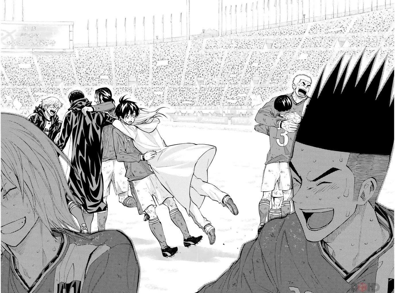 Area no Kishi chapter 289 page 7