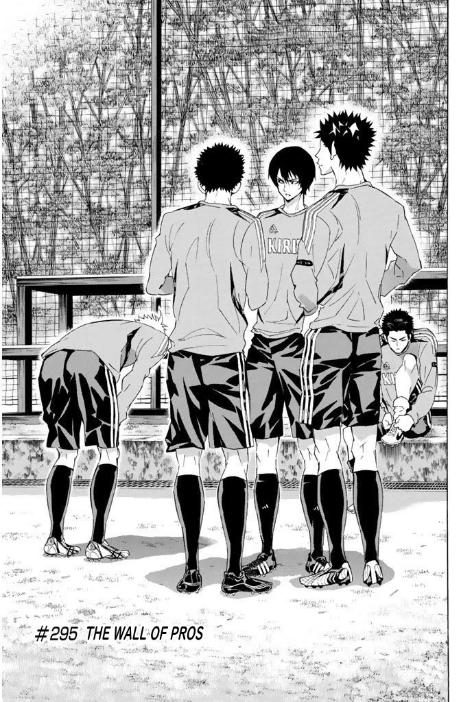 Area no Kishi chapter 295 page 1