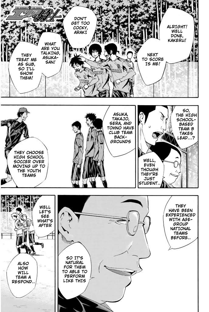 Area no Kishi chapter 295 page 21