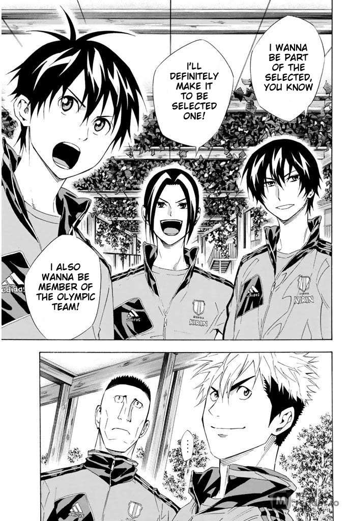 Area no Kishi chapter 298 page 7