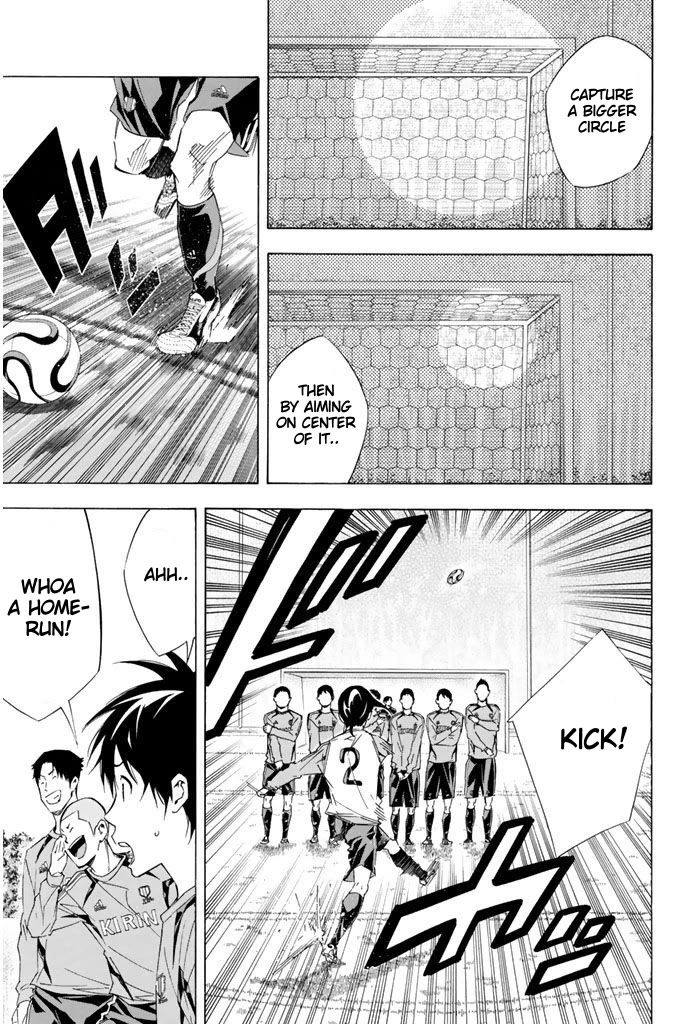 Area no Kishi chapter 299 page 10