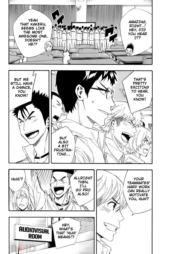 Area no Kishi chapter 303 page 7