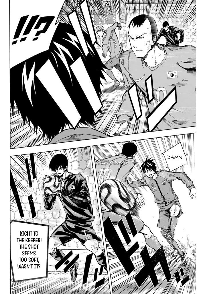 Area no Kishi chapter 309 page 6