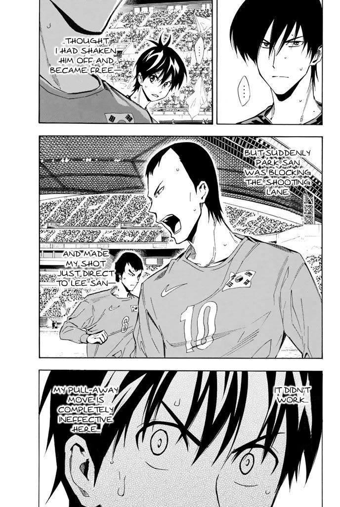 Area no Kishi chapter 309 page 7