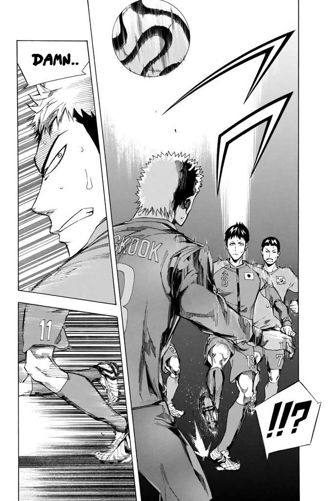 Area no Kishi chapter 310 page 2