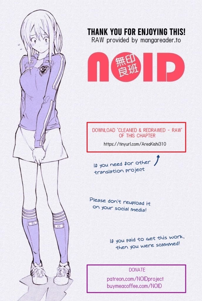 Area no Kishi chapter 310 page 20