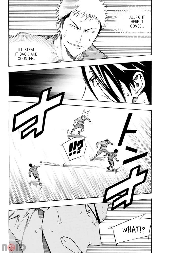 Area no Kishi chapter 312 page 7