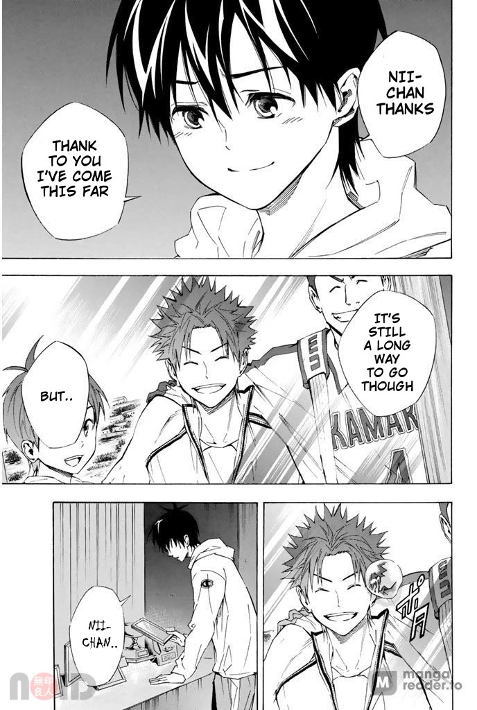 Area no Kishi chapter 314 page 18