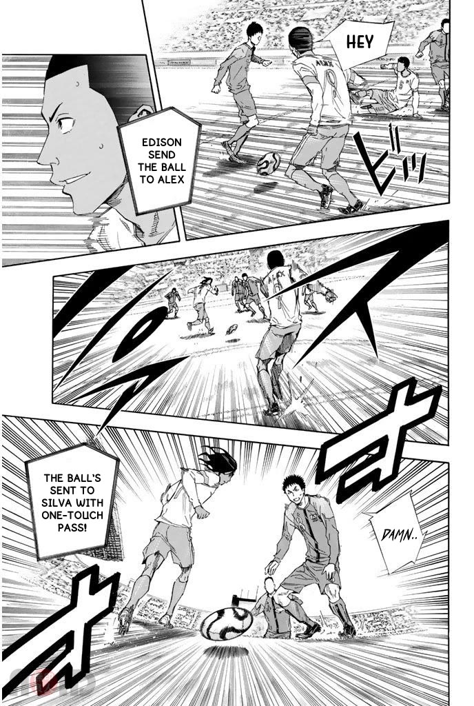 Area no Kishi chapter 317 page 5