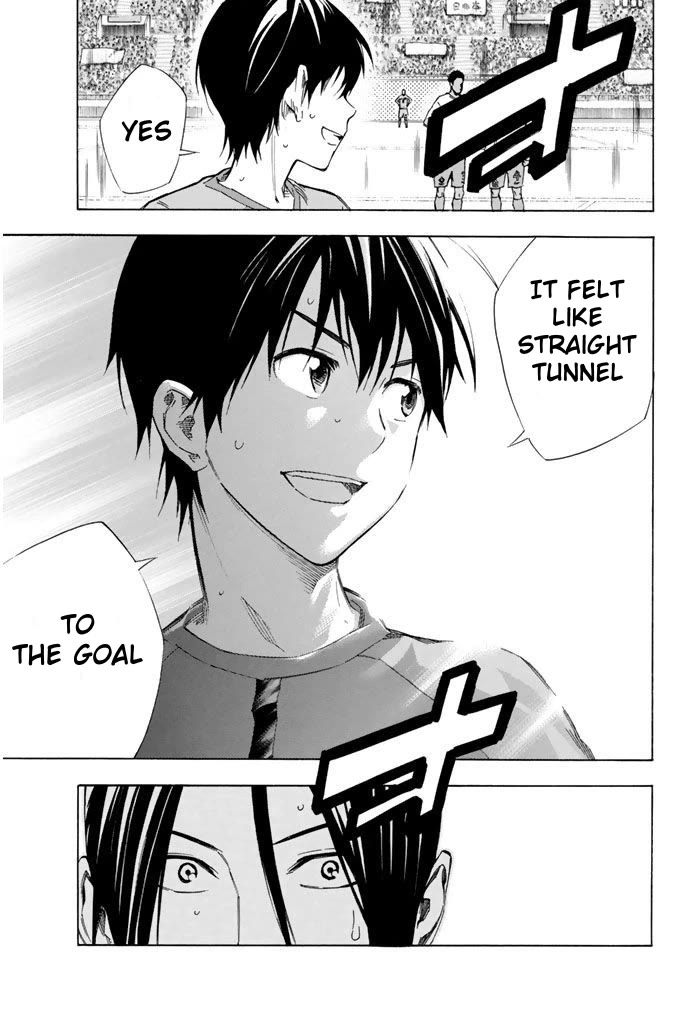 Area no Kishi chapter 321 page 6