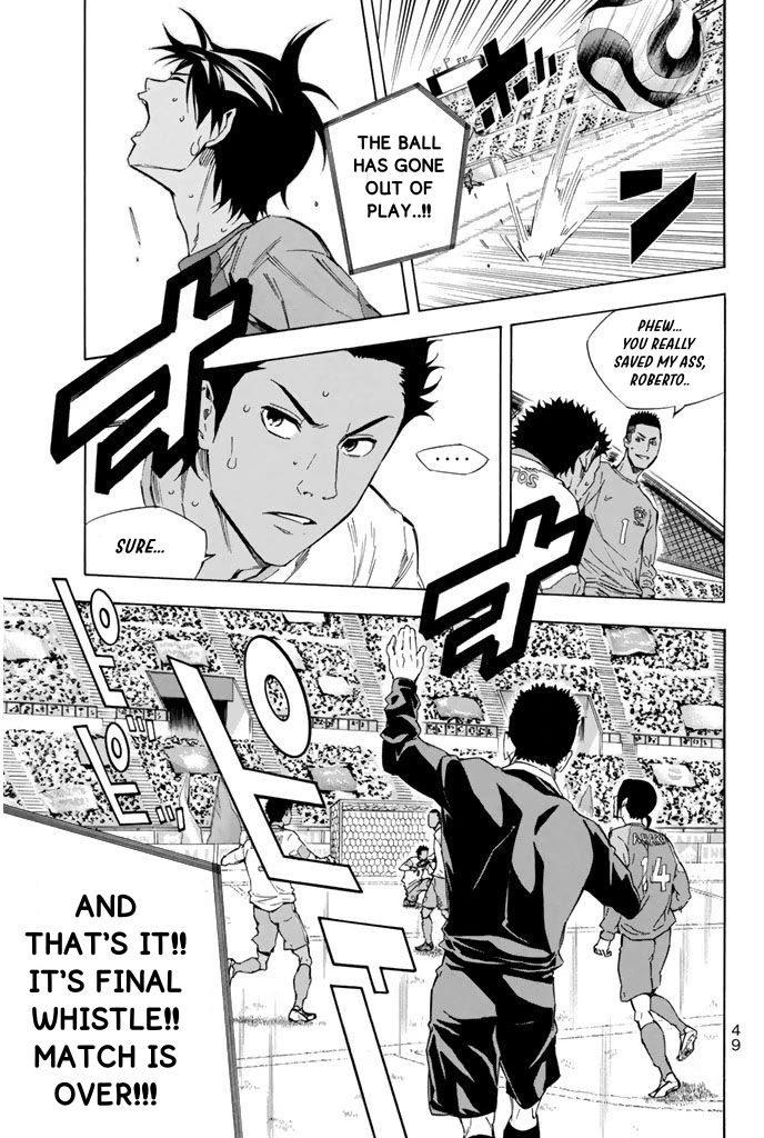 Area no Kishi chapter 323 page 4