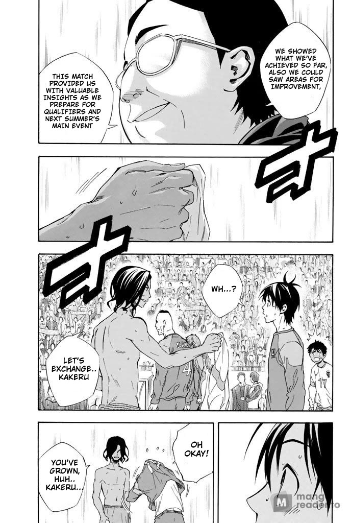 Area no Kishi chapter 323 page 6