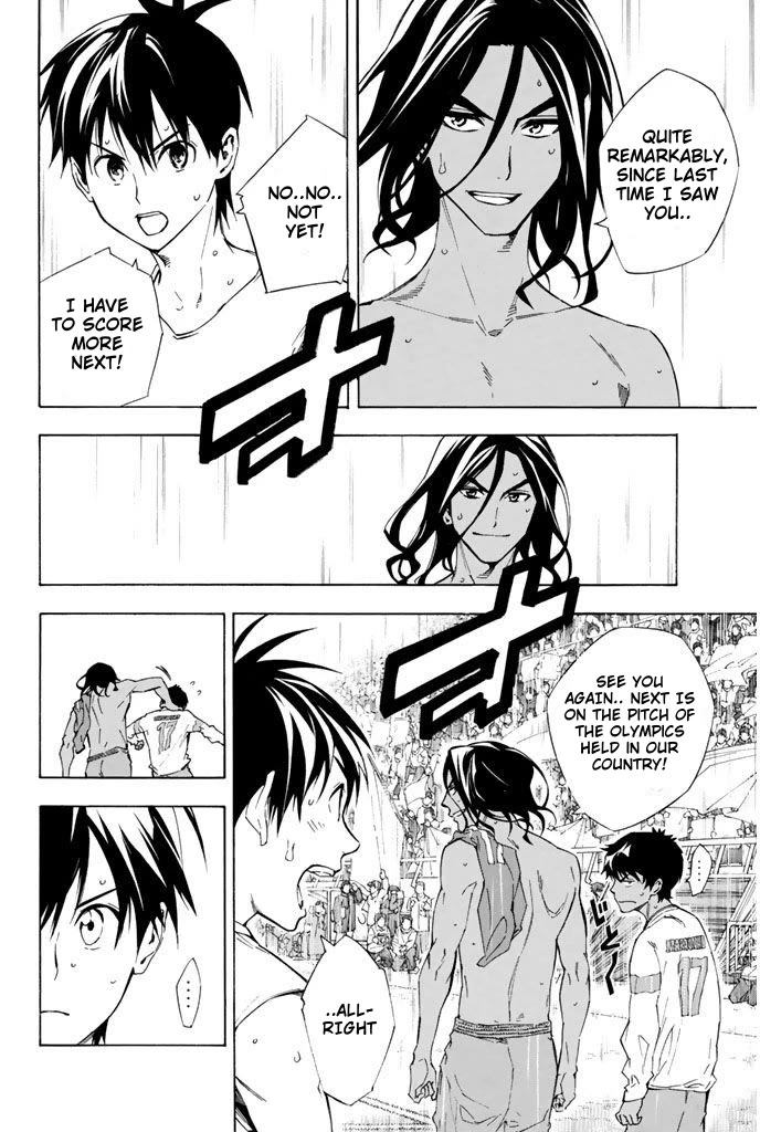 Area no Kishi chapter 323 page 7