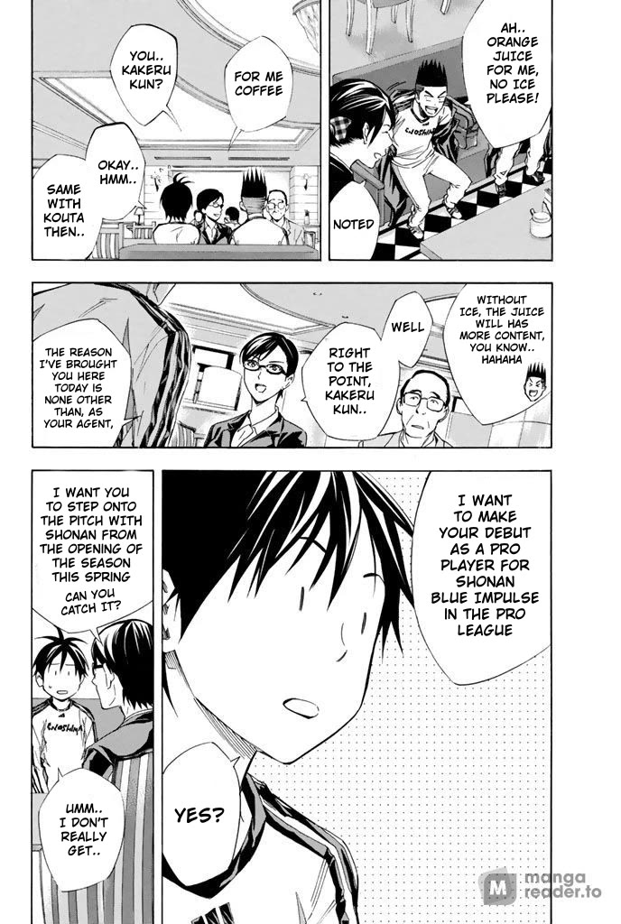 Area no Kishi chapter 325 page 4