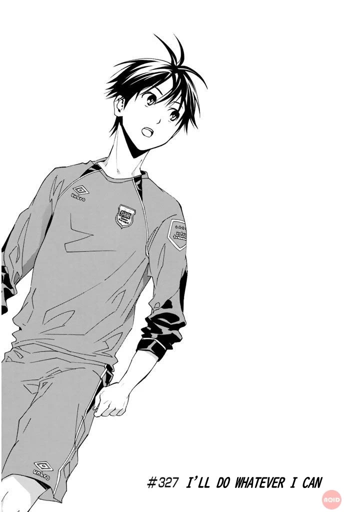 Area no Kishi chapter 327 page 1