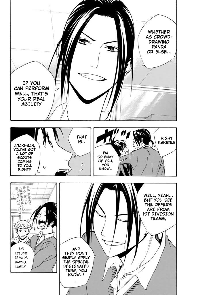 Area no Kishi chapter 327 page 6