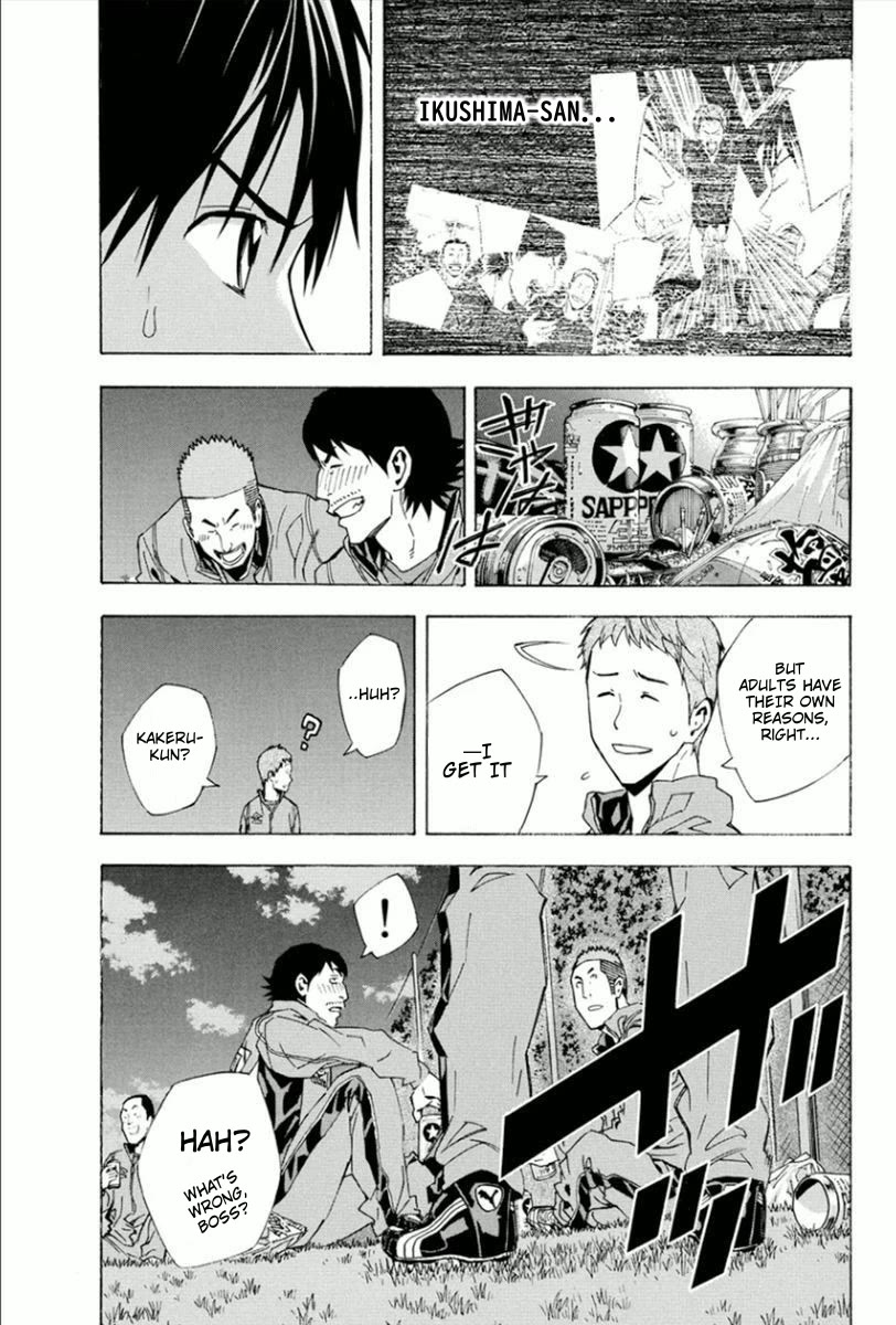 Area no Kishi chapter 330 page 22