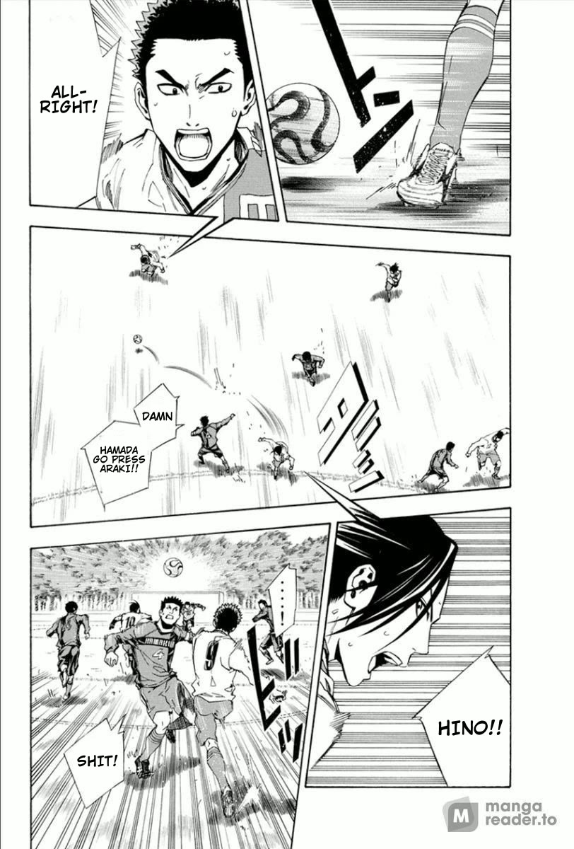 Area no Kishi chapter 330 page 5