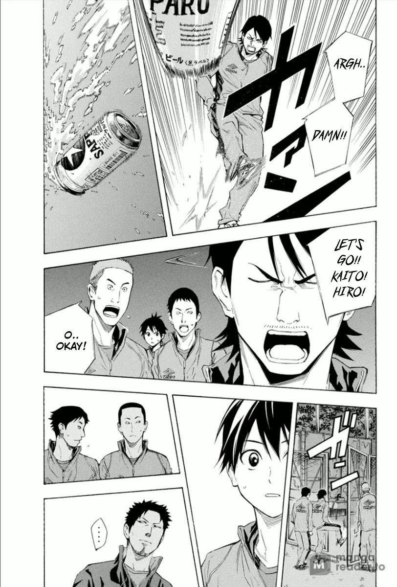 Area no Kishi chapter 331 page 7