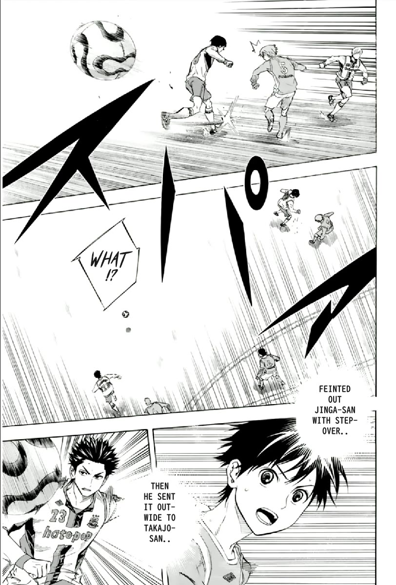 Area no Kishi chapter 335 page 11