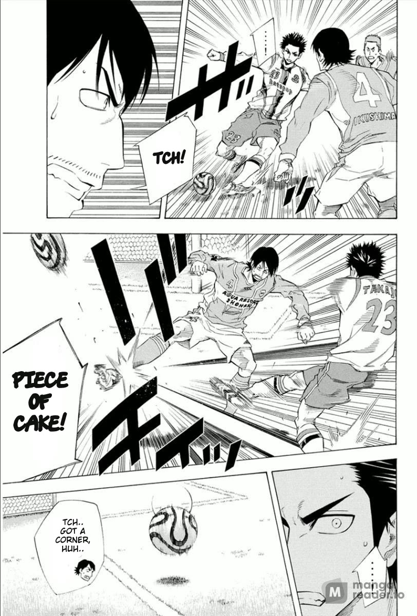 Area no Kishi chapter 335 page 13