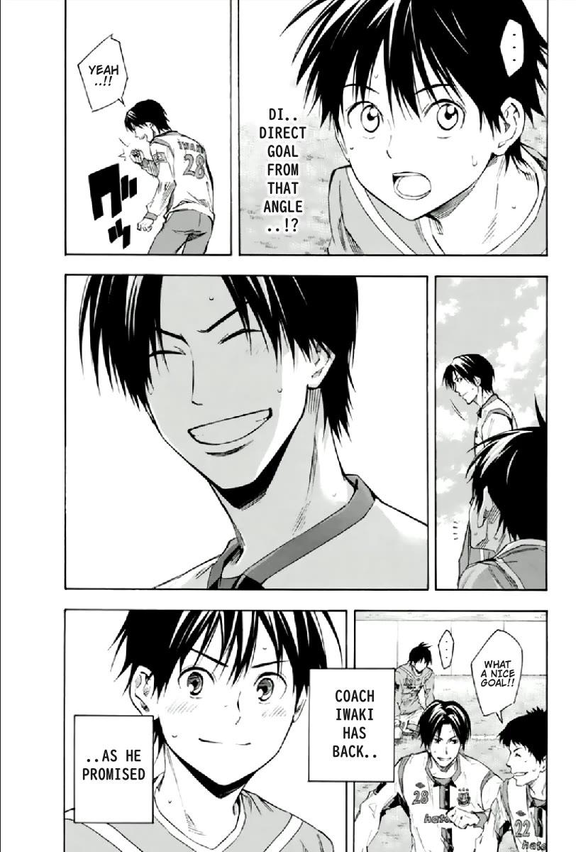 Area no Kishi chapter 335 page 18