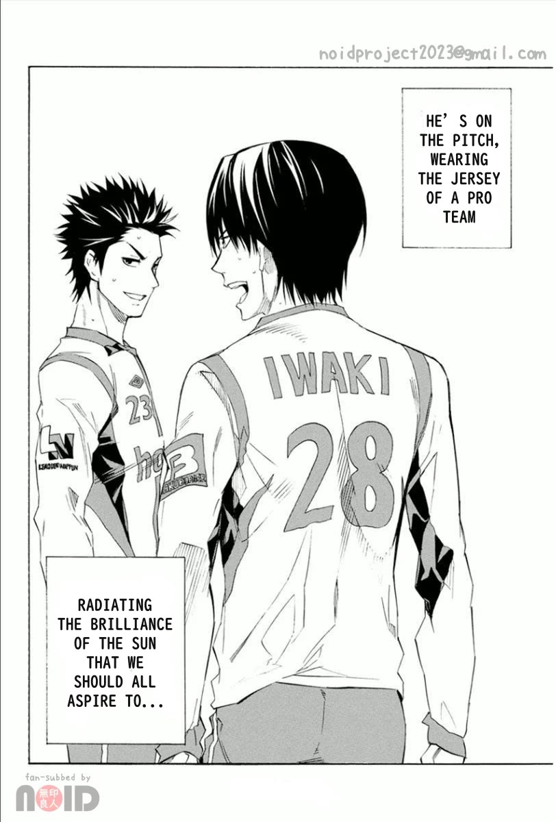 Area no Kishi chapter 335 page 19